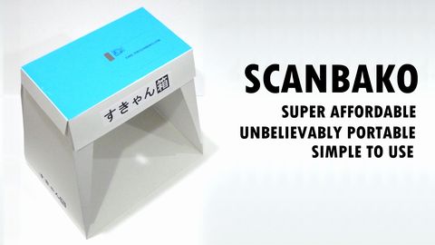 Iphone 折りたためるスキャン箱 スキャナ を210円で自作 作り方編 Scanboxのパロディです