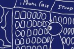 今でも買えるiPhone4s用バンパー（ケース）。バンパー派にはオススメ。iPhone4sグッズはだんだん入手が難しくなってきた今日この頃。
