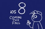 iOS8発表！機能アップで他社製キーボードも使えるようになるそうな。iPhone4s以降対応とのこと。