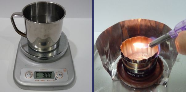 daiso-500mag-trial-boil-test-01