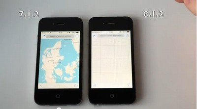 iPhone4sでiOS 7.1.2とiOS 8.1.2の比較