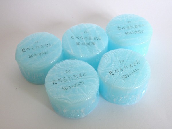 百均浪漫◆合計100ｇでコスパ最大か！友栄固形燃料20g５個入。日本製 ＠100均セリア