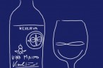 SiSO-LAB☆安くて美味しいチリ産ワイン。ビニャ マイポ レセルバ ビトラル シラー