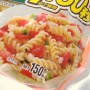 百均浪漫◆真・100均最時短調理パスタ！マ・マー マカロニ クルル 早ゆで1分30秒 150g ＠100均 セリア