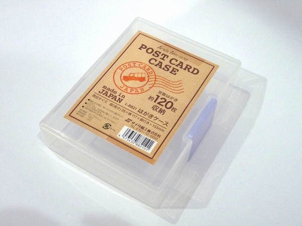 百均浪漫◆はがきを約120枚収納 L-8821 はがきケース、日本製。 ＠100均 オレンジ