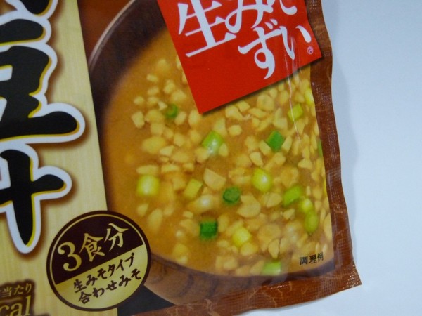 百均浪漫◆納豆菌が生きている！旭松 生みそずい ひきわり納豆汁 ＠100均 ローソン100