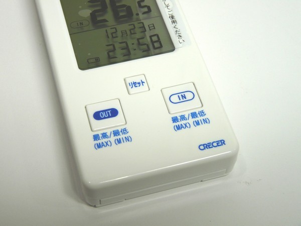 SiSO-LAB☆クレセル　デジタルIN-OUT温度計 AP-07W