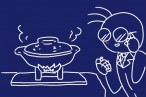 100均パック燃料27gと土鍋で湯沸し♪100均土鍋で炊飯できるのか基礎実験中。と思ったら…。