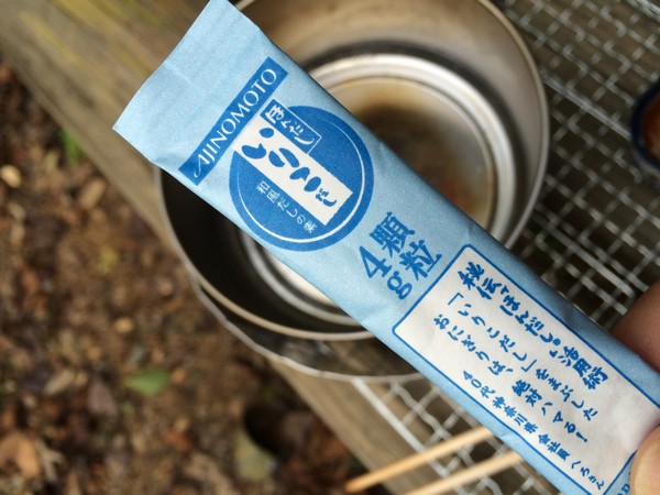 SiSO-LAB☆ハイキング料理♪焼サンマのおろし雑炊・梅風味