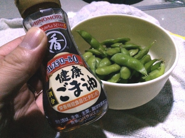 SiSO-LAB☆冷凍えだまえで台湾の黒胡椒毛豆風料理。