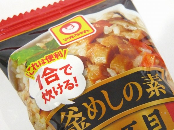 百均浪漫◆マルちゃん これは便利！１合で炊ける！釜めしの素 鶏五目＠100均 オレンジ