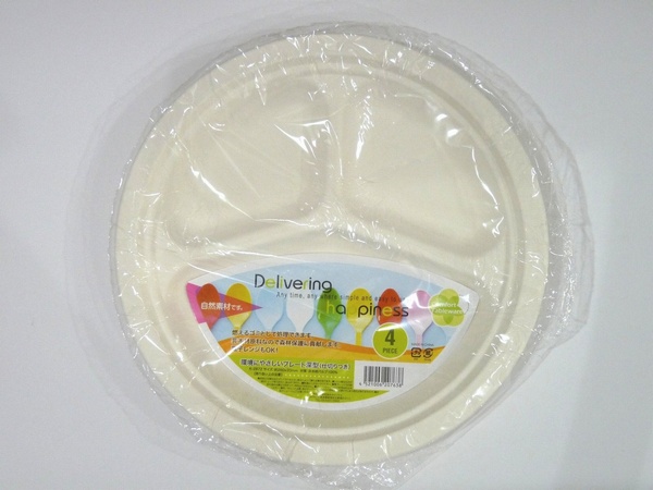 百均浪漫◆バーベキューで取り分けるのに便利！仕切り付き紙プレート ＠100均 キャンドゥ