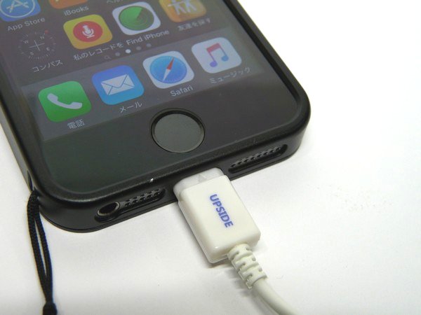 SiSO-LAB☆100均で購入したiPhone用USB充電ケーブル（ライトニングコネクタもどき）、ちゃんと充電できるのかな？iPhone 5sでテスト。