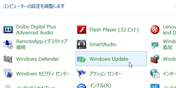SiSO-LAB☆Lenovo G50、Windows 8.1からWindows 10にアップグレード