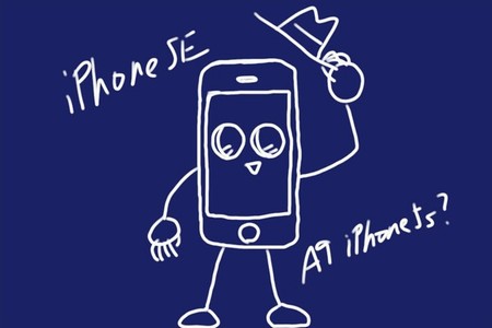 SiSO-LAB☆iPhone SE発表。SEの意味はスペシャルエディション？