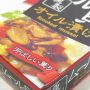 百均浪漫◆なかなか変り種な缶詰、ムール貝燻製オイル漬け ＠100均 オレンジ