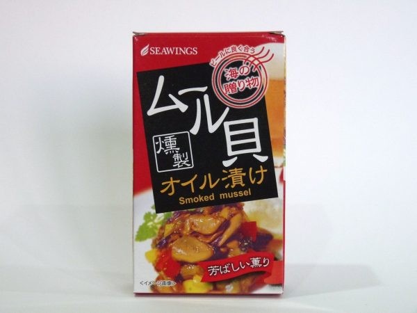 SiSO-LAB☆ハイキング料理・燻製ムール貝の缶詰