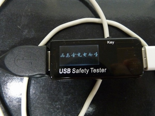 SiSO-LAB☆Quick Charge 3.0対応 waves QC3.0 USBチェッカー