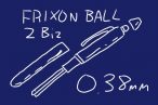 直径10.5mmのスリムボディ、２色の消せるボールペン、フリクションボールBiz購入。