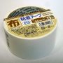 百均浪漫◆協和紙工 布粘着テープ幅50mm x 9m 白 ＠100均 レモン