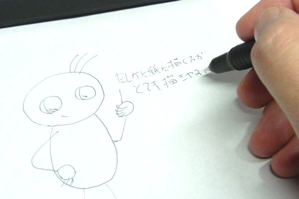 SiSO-LAB☆YOGA BOOK・BOOK Padにボールペンで書いてYOGA BOOKに取り込み。