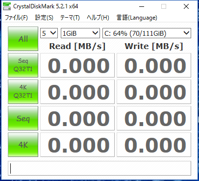 SiSO-LAB☆SEAGATEのBarraCuda 2.5インチST2000LM015・CrystalDiskMarkで速度測定