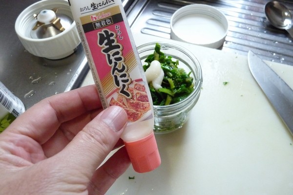 SiSO-LAB☆ほうれん草ペーストのお花畑スパゲティ・ほうれん草ペーストの作り方