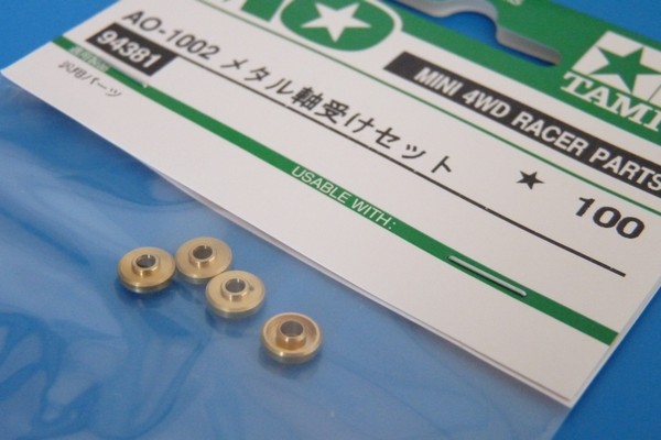 TOYz BAR◆94381 AO-1002 メタル軸受けセット／ミニ四駆グレードアップパーツ