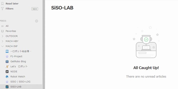SiSO-LAB☆Feedly、既読記事一覧も表示する方法。