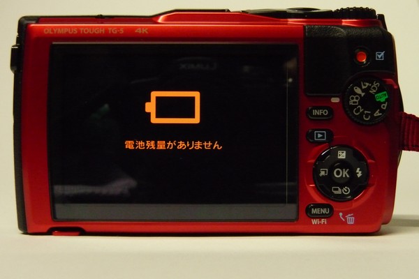 SiSO-LAB☆OLYMPUS TG-5。SDメモリカード相性。4K動画撮影、バッテリ残量が少ないとできない模様。