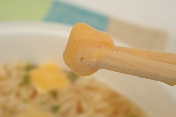 SiSO-LAB☆日清チキンラーメンどんぶりトリプルチーズ。調理中。