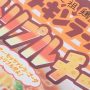 百均浪漫◆即席麺発明からもうすぐ60周年！のチキンラーメン トリプルチーズがなぜかレモンで販売中。 ＠100均 レモン