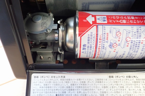 SiSO-LAB☆ニチネン ミスターヒートKH-011。初燃焼の儀。カセットボンベ（CB缶）装着。