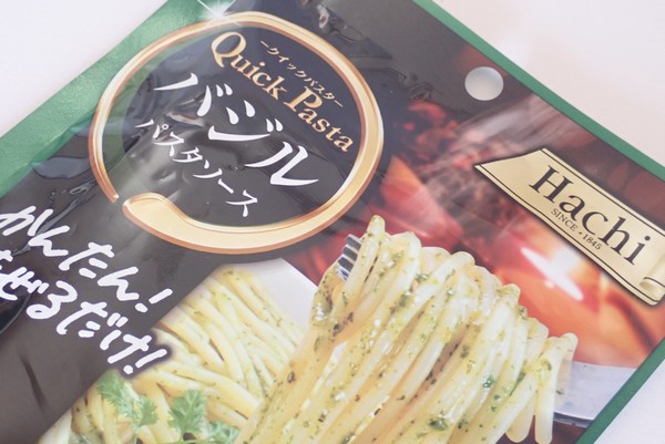 百均浪漫◆かんたん！まぜるだけ！バジルのパスタソース ２人前 ＠100均 セリア