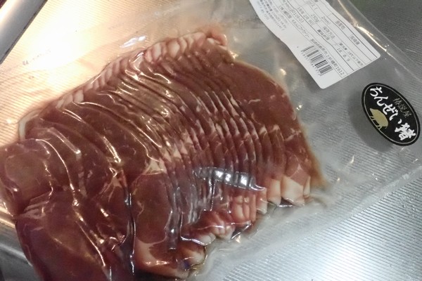 SiSO-LAB☆ふるさと納税。ジビエ。猪肉。猪肉で回鍋肉。長崎県島原市ジビエ肉セット。