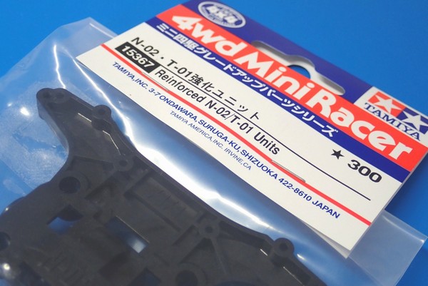 TOYz BAR◆15367 N-02・T-01強化ユニット／ミニ四駆グレードアップパーツ