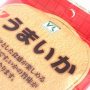 百均浪漫◆ザクザク食感が楽しめる、VLナトリのうまいか ＠100均 ローソン100