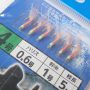 百均浪漫◆サビキ仕掛け ピンクスキン 針4号 ハリス0.6号 幹糸1号 枝長5cm ＠100均ダイソー