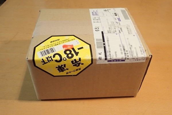 SiSO-LAB☆ふるさと納税 佐賀県唐津市 猪肉と猪肉加工品詰合せ。