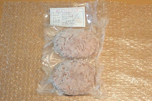 SiSO-LAB☆ふるさと納税 佐賀県唐津市 猪肉と猪肉加工品詰合せ。いのししのハンバーグ。
