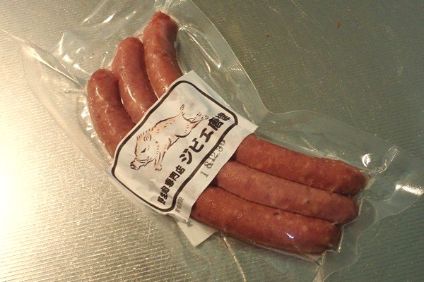 SiSO-LAB☆ふるさと納税 佐賀県唐津市猪肉加工品詰合せ。いのししのウィンナー。