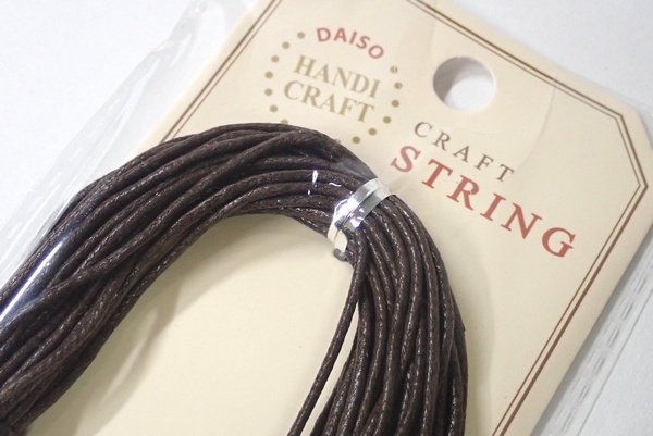 百均浪漫◆クリスマス向けのお洒落な工作に便利かな？ワックスコード10M／ベーシックカラー ＠100均 ダイソー