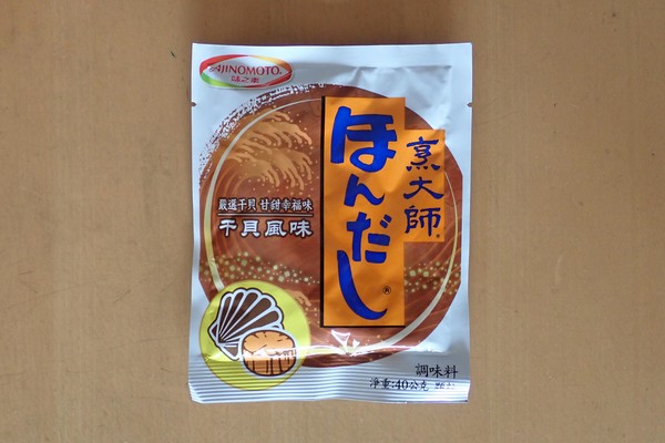 SiSO-LAB☆台湾 味の素 ほんだし（烹大師） ホタテ風味（干貝風味）。