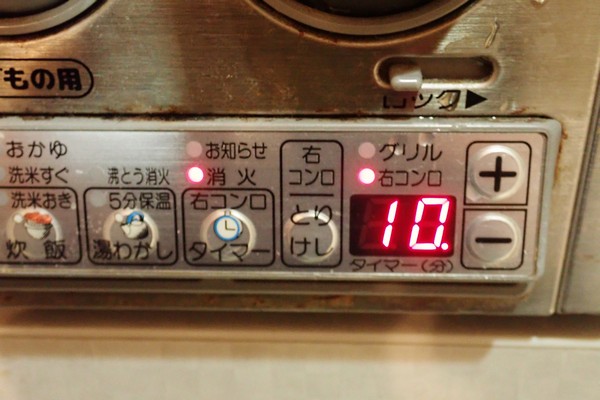 SiSO-LAB☆百均、ローソンストア100の土鍋。目止めの方法。