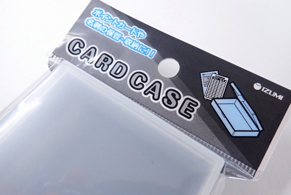 百均浪漫◆日本製、ポイントカードや名刺の保管・収納に!カードケーズ 名刺対応サイズ!! @100均 セリア 百均浪漫◆日本製、ポイントカードや名刺の保管・収納に!カードケーズ 名刺対応サイズ!! @100均 セリア