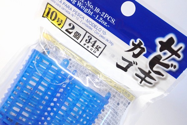 百均浪漫◆サビキ釣りの下カゴに。サビキカゴ10号2個入り。スナップも付いているよ。 ＠100均 ダイソー