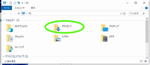 SiSO-LAB☆Firefox画面キャプチャ アドオン Page Saver WE。アドオンのオススメ設定。