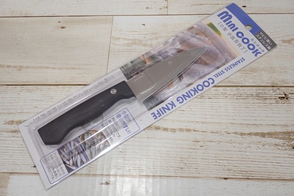 SiSO-LAB☆100均・小出刃包丁、切っ先トリム＆研ぐ。セリアで購入した両刃の小出刃包丁。