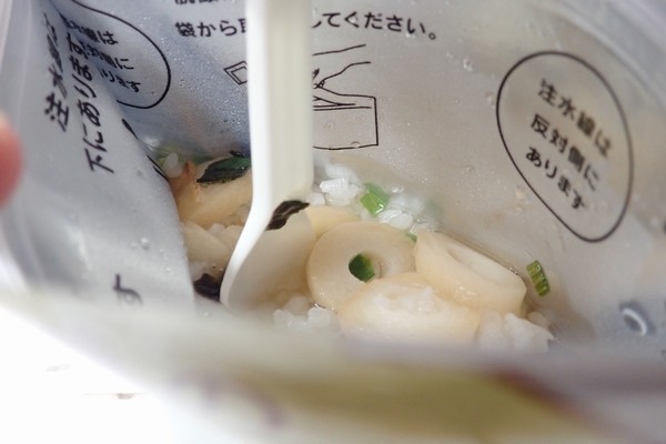 SiSO-LAB☆尾西食品 白飯＋永谷園「松茸の味お吸いもの」、できあがりました。