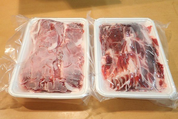 SiSO-LAB☆ふるさと納税 長崎県川棚町 天然猪肉1kgスライス。500gパックが２つ。